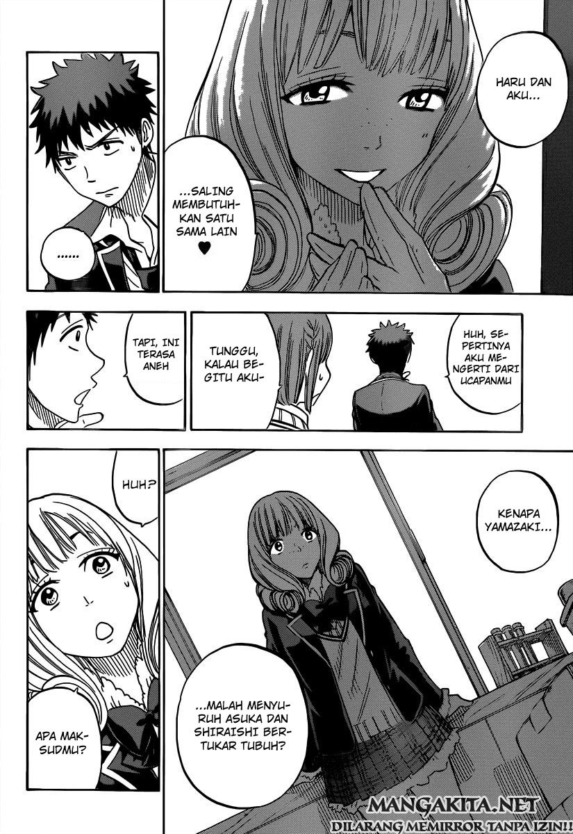 yamada-kun-to-7-nin-no-majo - Chapter: 82