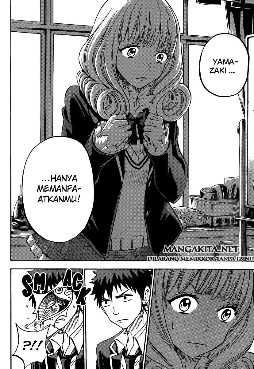 yamada-kun-to-7-nin-no-majo - Chapter: 82