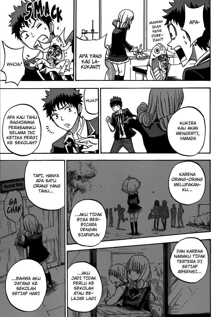 yamada-kun-to-7-nin-no-majo - Chapter: 82