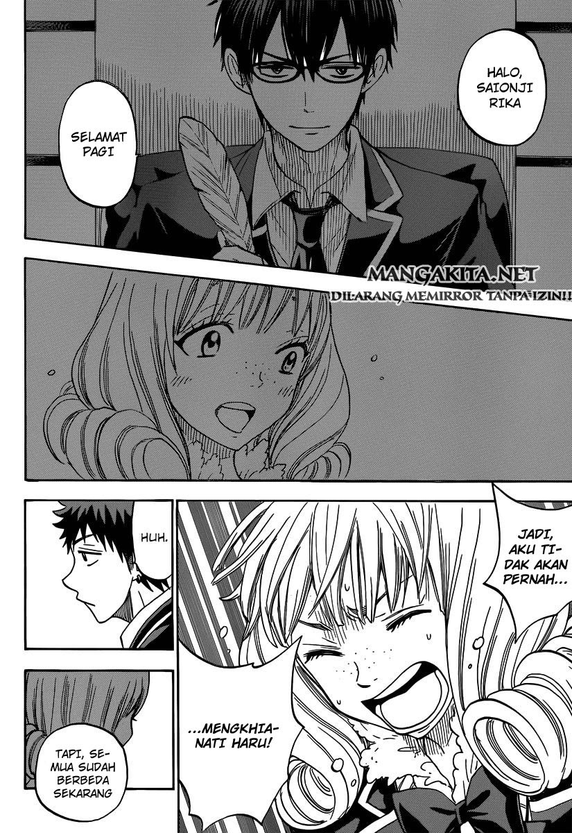 yamada-kun-to-7-nin-no-majo - Chapter: 82