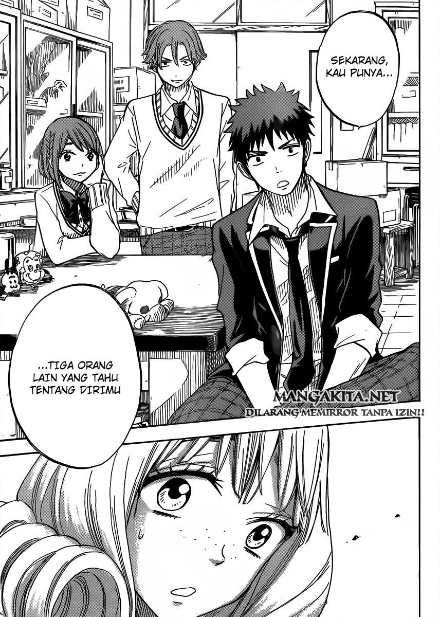 yamada-kun-to-7-nin-no-majo - Chapter: 82