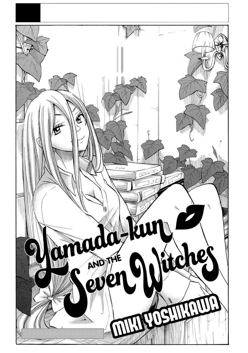 yamada-kun-to-7-nin-no-majo - Chapter: 83