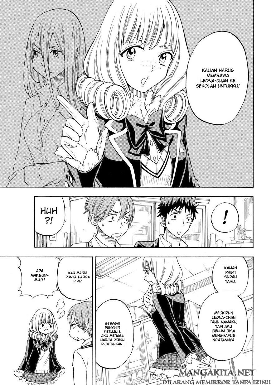 yamada-kun-to-7-nin-no-majo - Chapter: 83