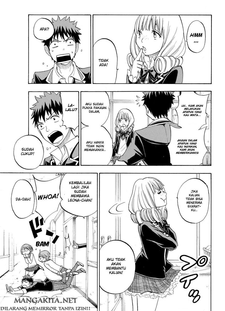 yamada-kun-to-7-nin-no-majo - Chapter: 83