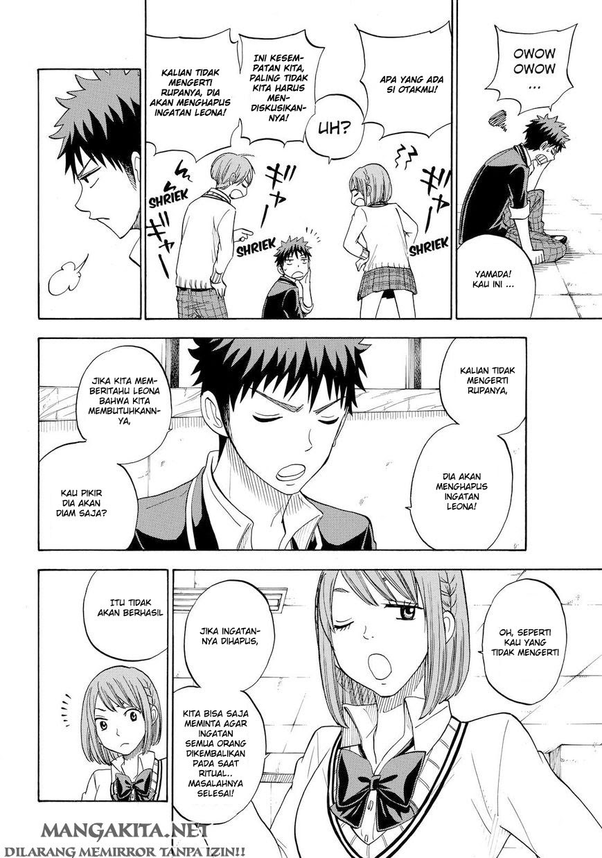 yamada-kun-to-7-nin-no-majo - Chapter: 83