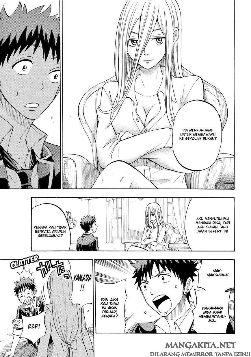 yamada-kun-to-7-nin-no-majo - Chapter: 83