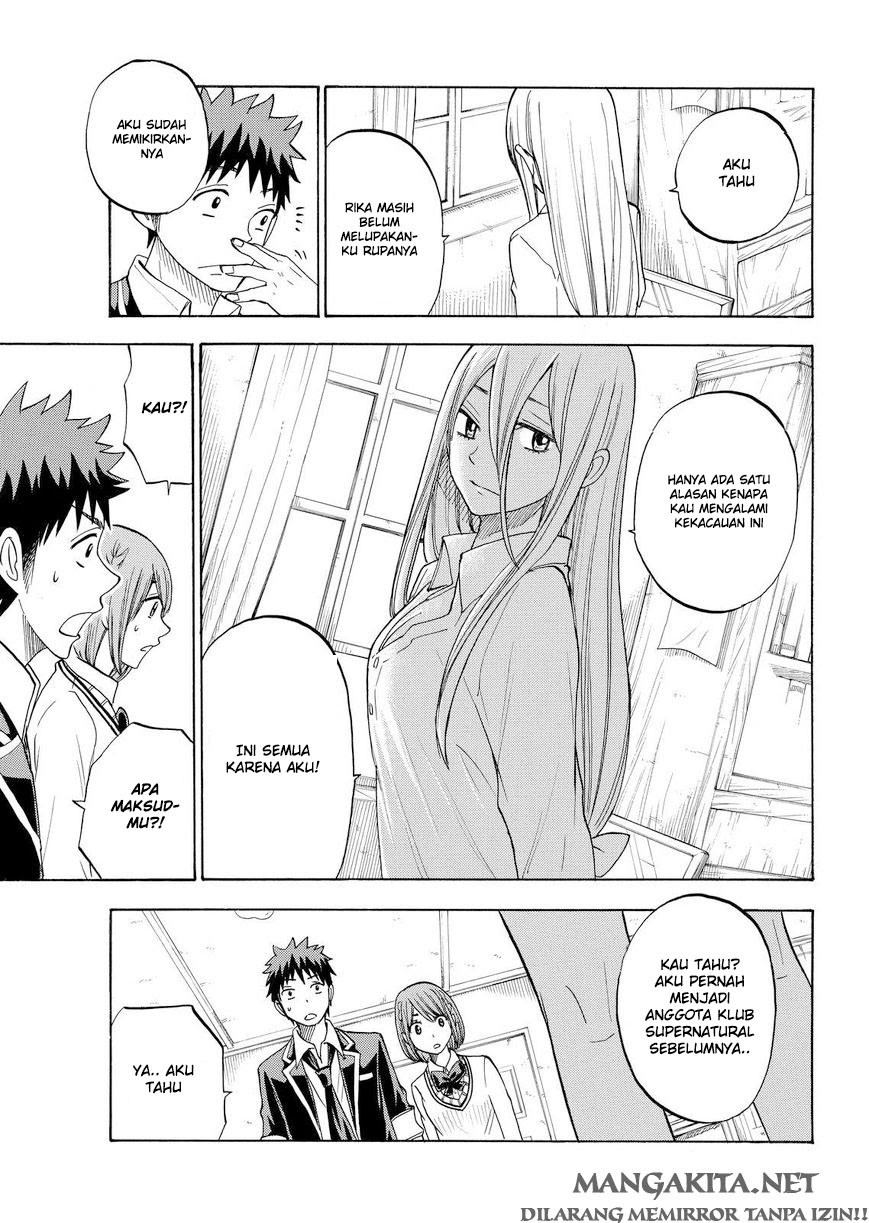 yamada-kun-to-7-nin-no-majo - Chapter: 83