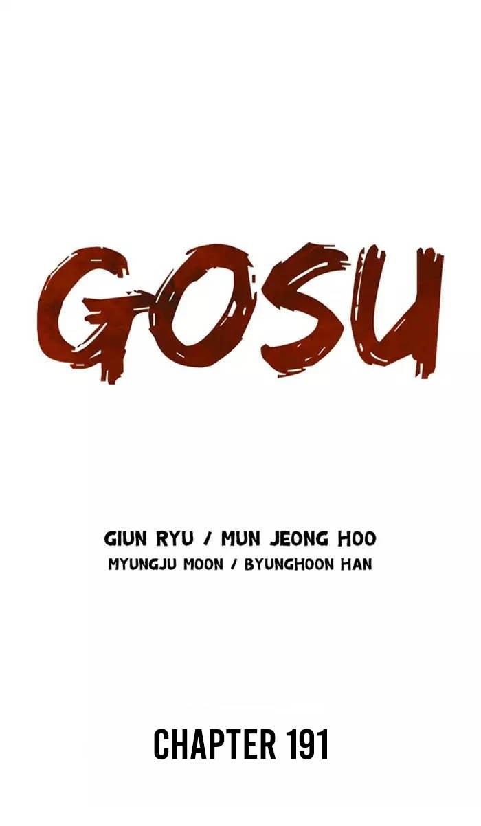 gosu - Chapter: 191