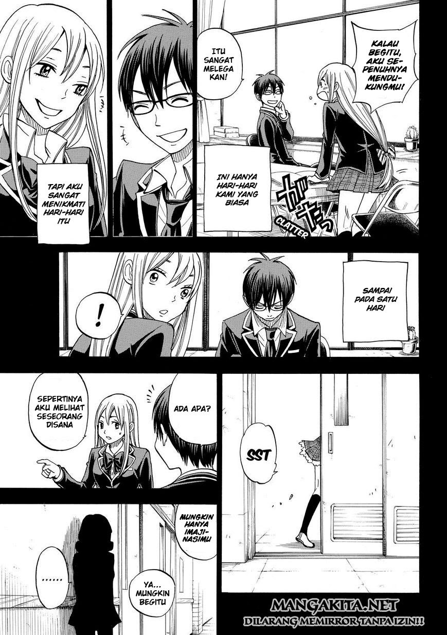 yamada-kun-to-7-nin-no-majo - Chapter: 84