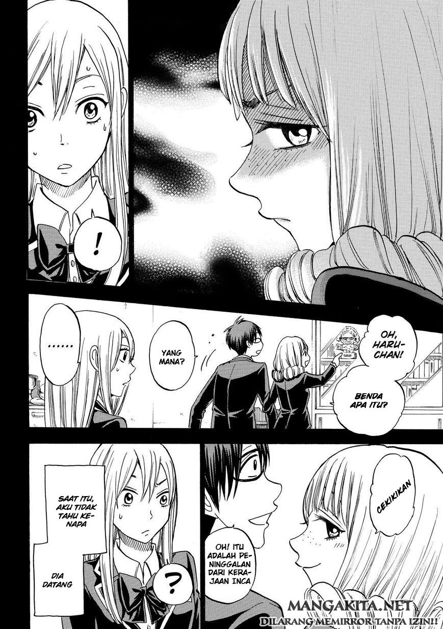 yamada-kun-to-7-nin-no-majo - Chapter: 84