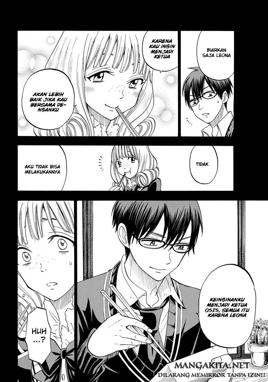 yamada-kun-to-7-nin-no-majo - Chapter: 84