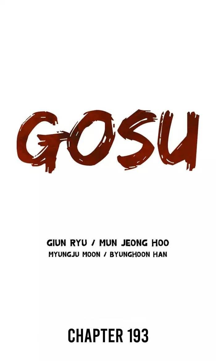 gosu - Chapter: 193