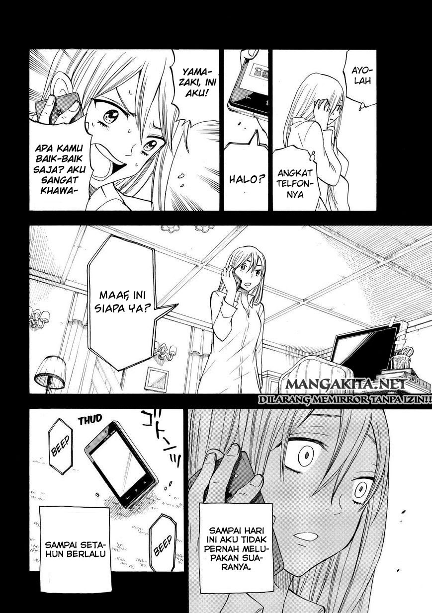 yamada-kun-to-7-nin-no-majo - Chapter: 85