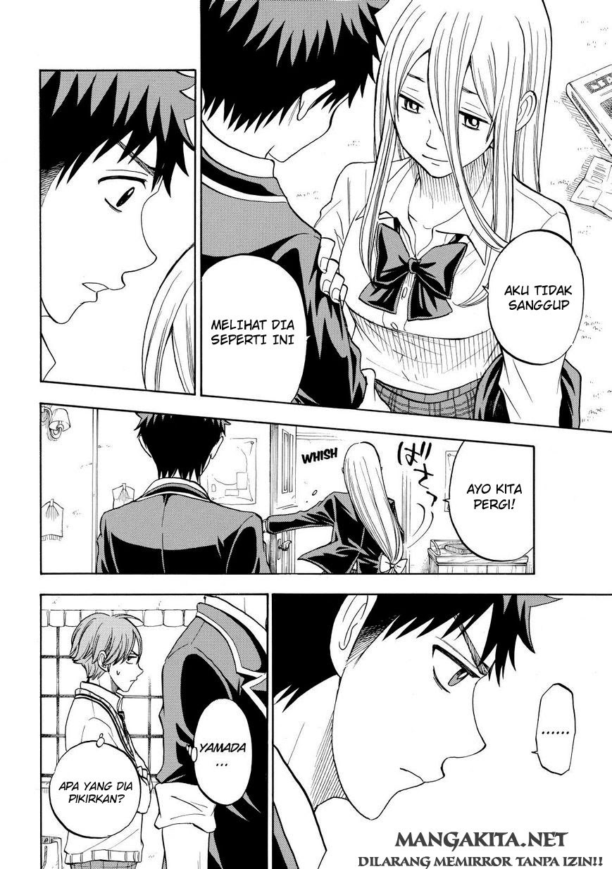 yamada-kun-to-7-nin-no-majo - Chapter: 85