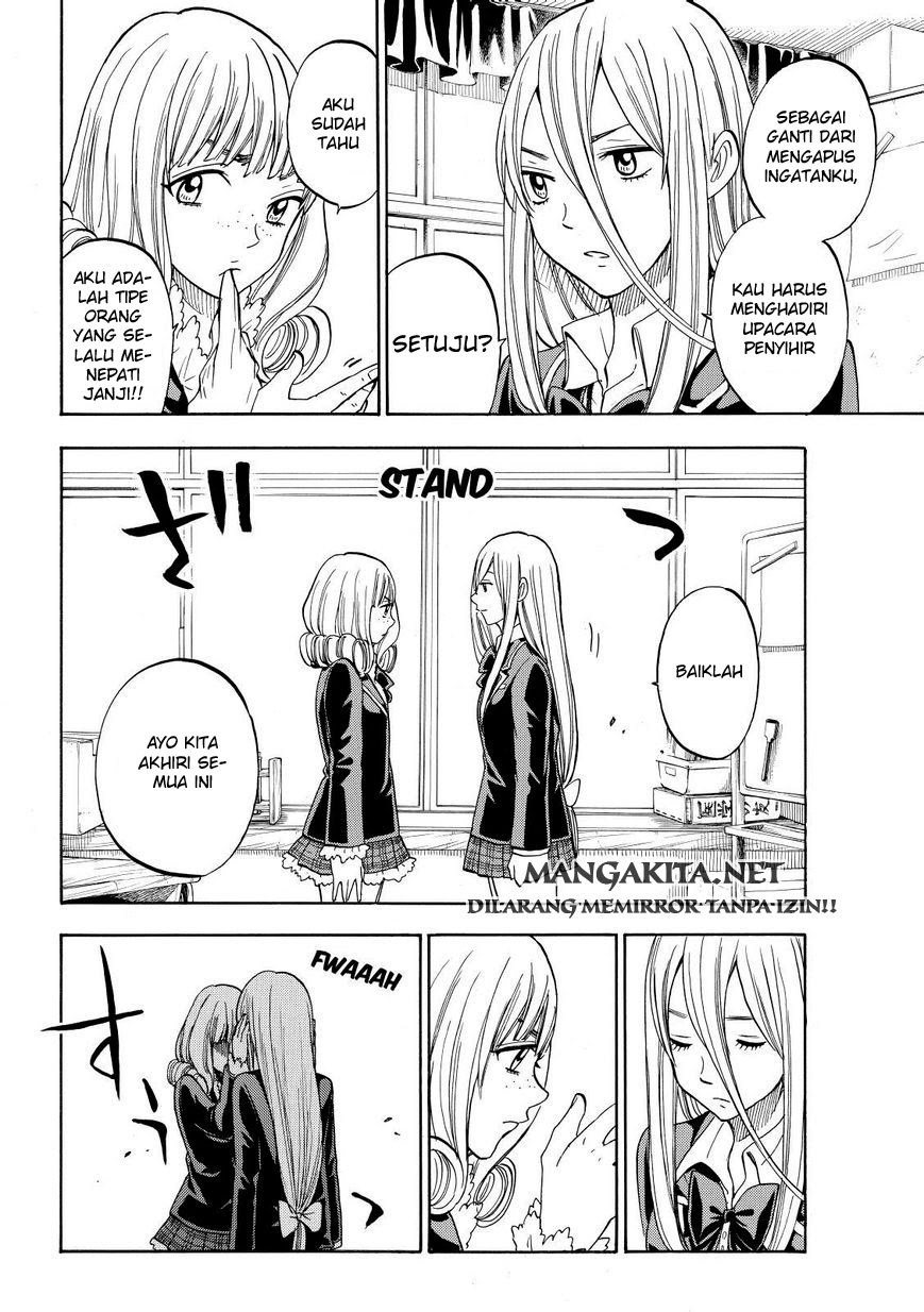 yamada-kun-to-7-nin-no-majo - Chapter: 85