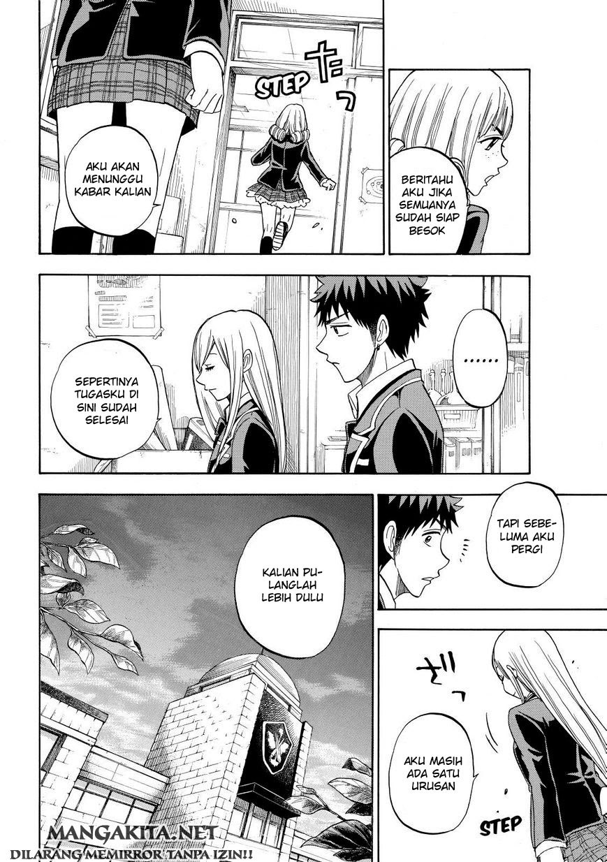 yamada-kun-to-7-nin-no-majo - Chapter: 85