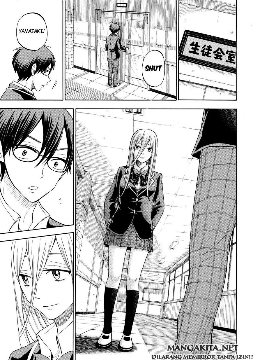 yamada-kun-to-7-nin-no-majo - Chapter: 85