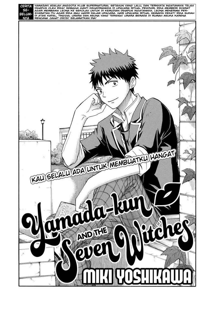 yamada-kun-to-7-nin-no-majo - Chapter: 86