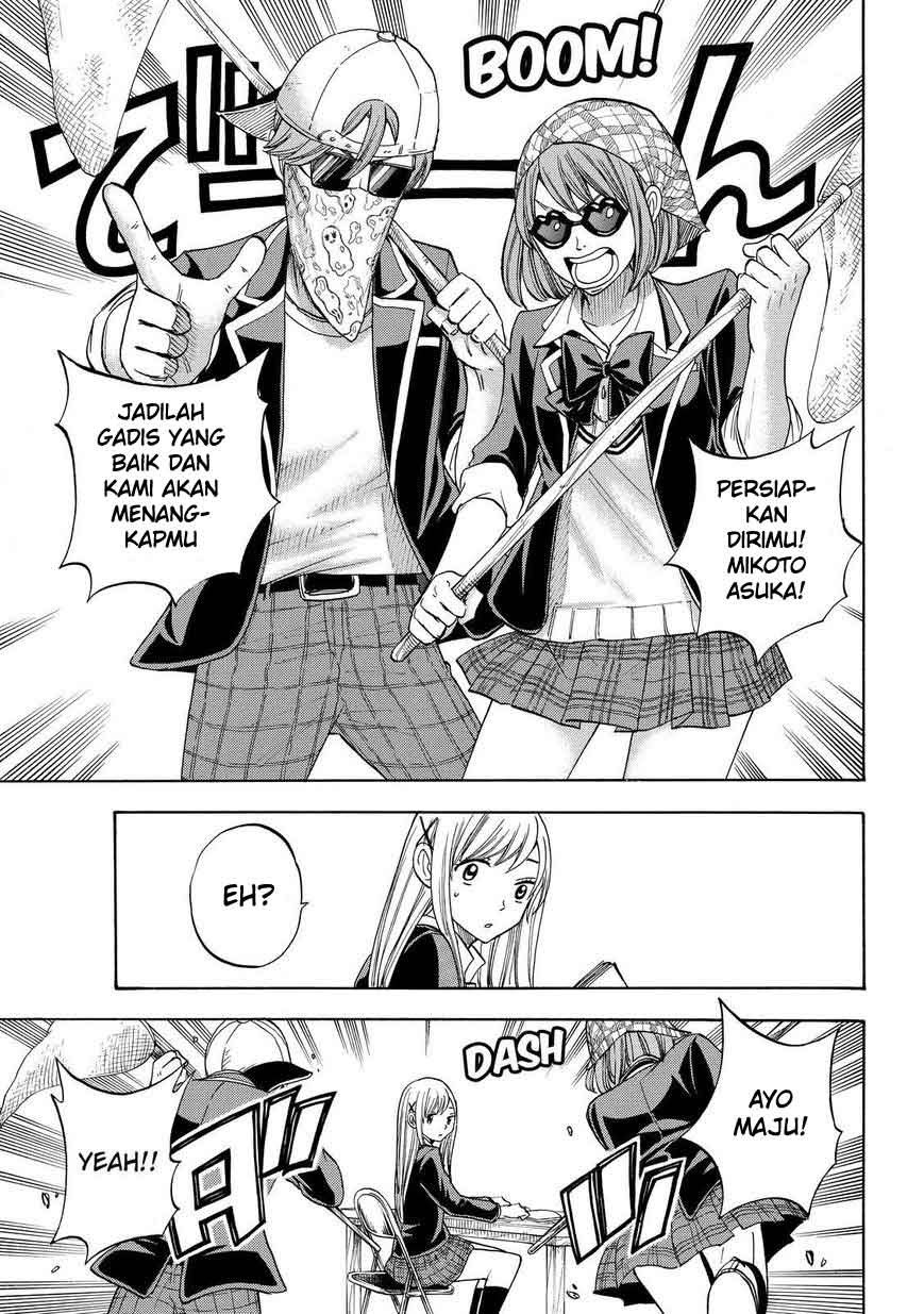 yamada-kun-to-7-nin-no-majo - Chapter: 86