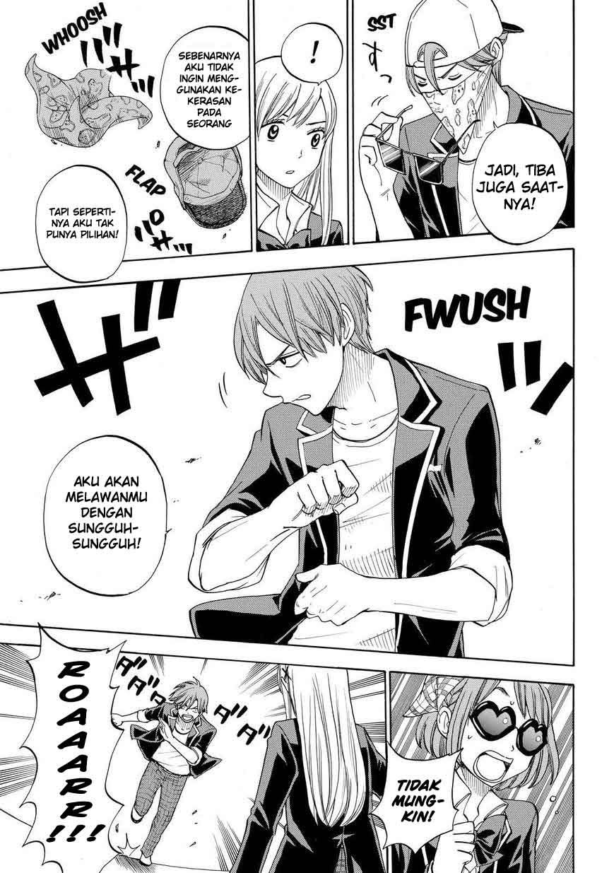 yamada-kun-to-7-nin-no-majo - Chapter: 86