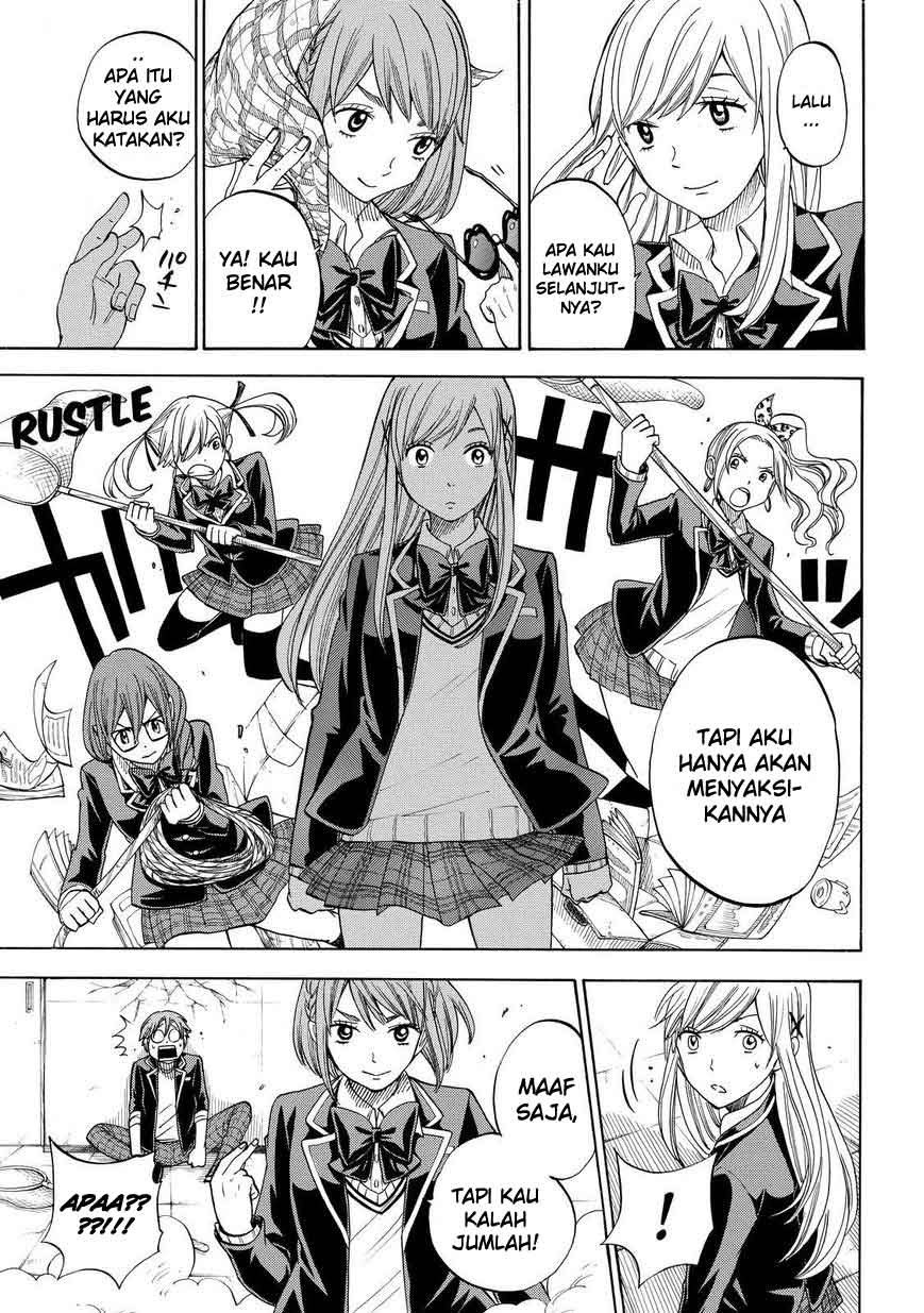 yamada-kun-to-7-nin-no-majo - Chapter: 86