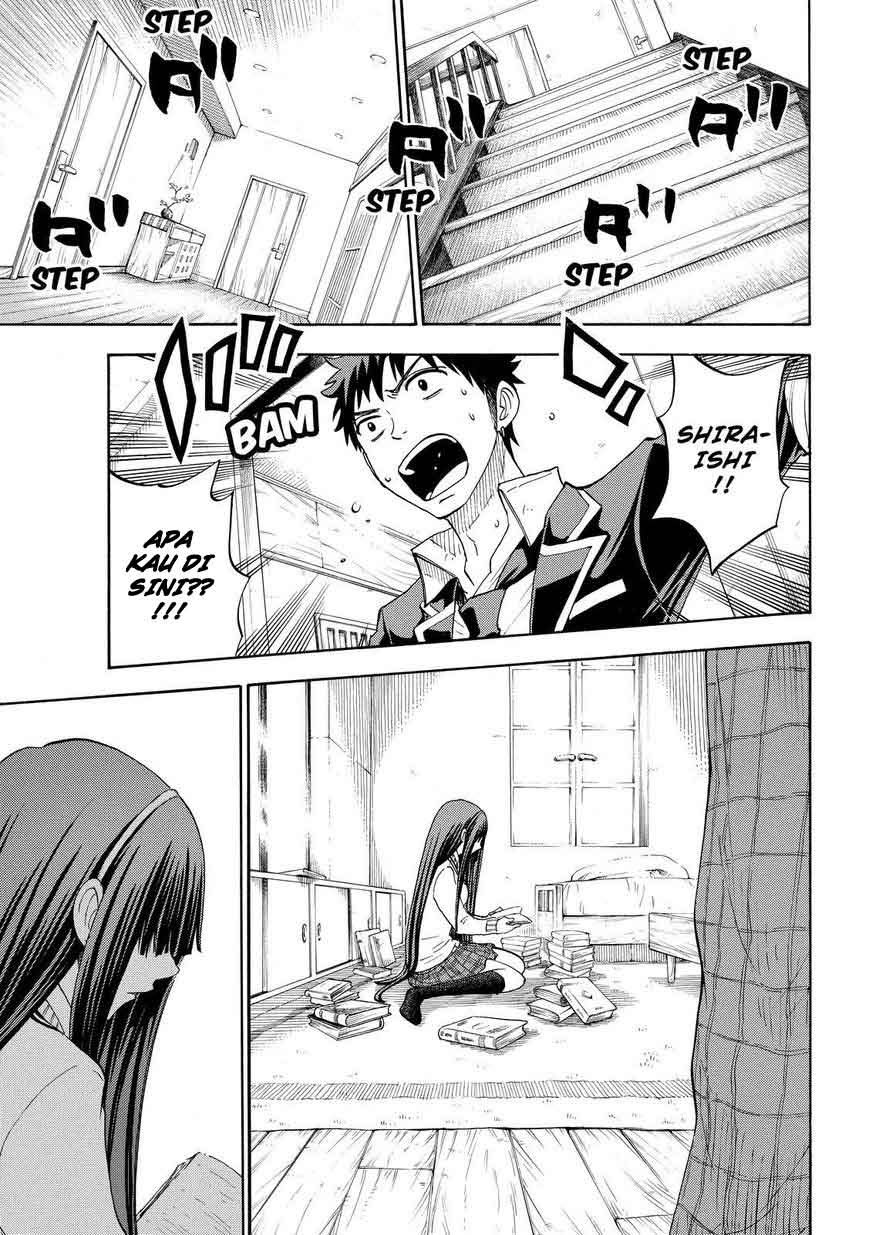 yamada-kun-to-7-nin-no-majo - Chapter: 86