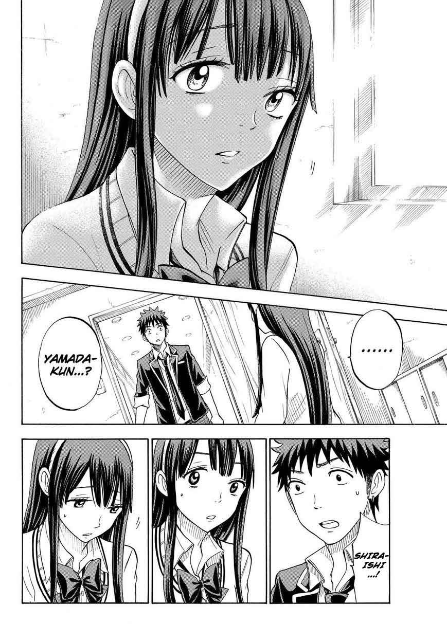 yamada-kun-to-7-nin-no-majo - Chapter: 86