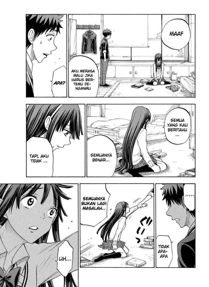 yamada-kun-to-7-nin-no-majo - Chapter: 86