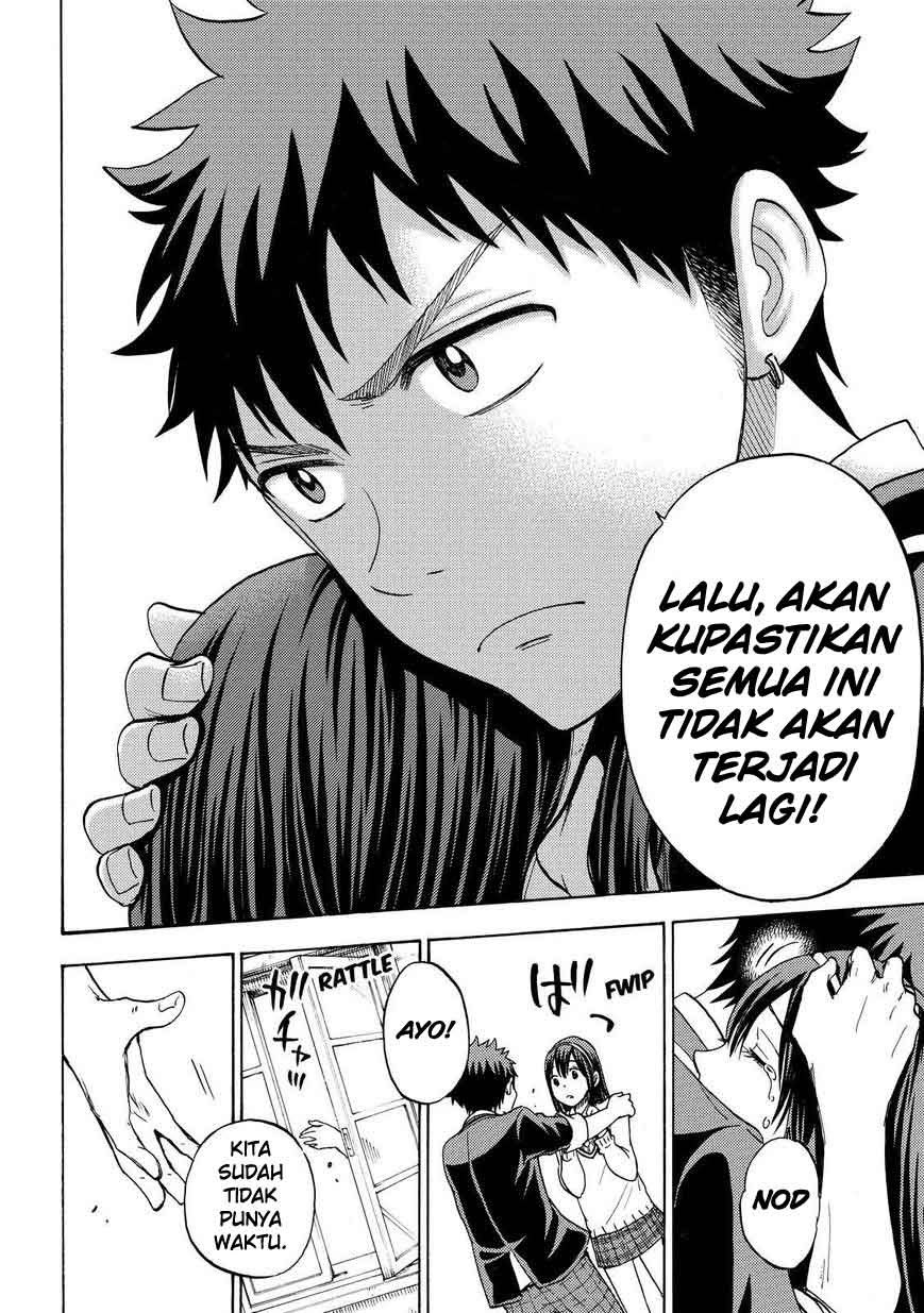 yamada-kun-to-7-nin-no-majo - Chapter: 86