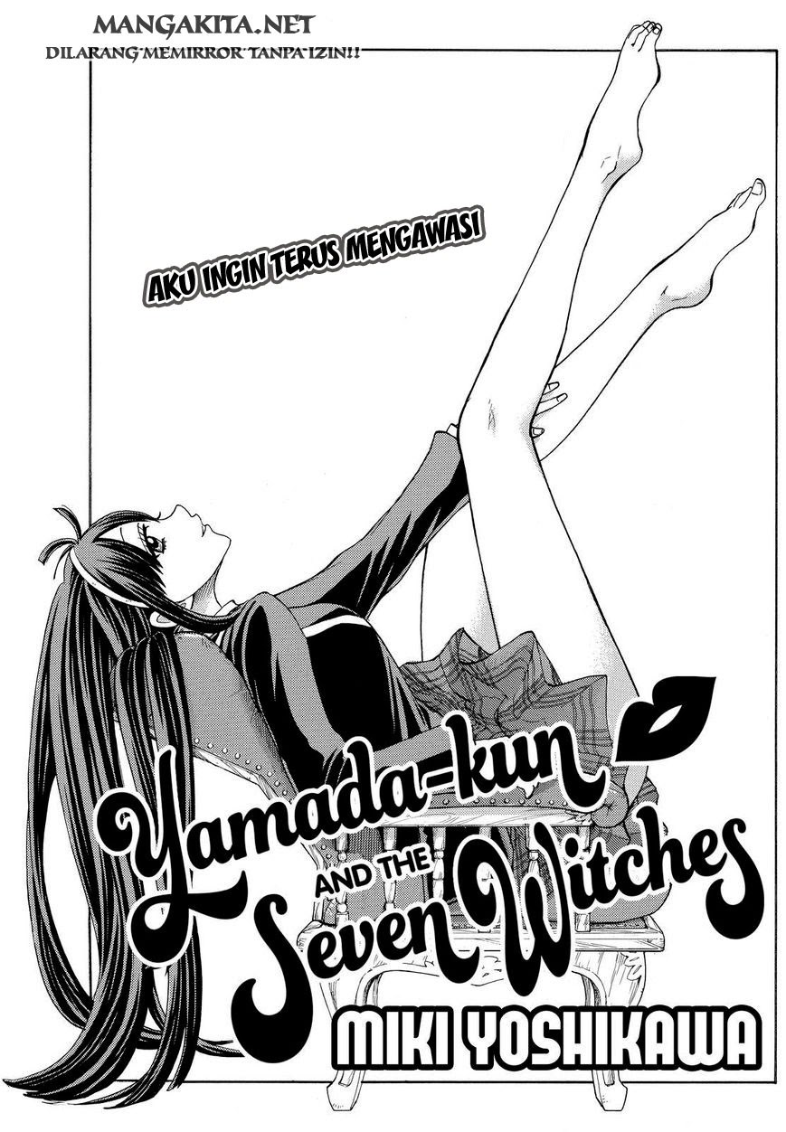 yamada-kun-to-7-nin-no-majo - Chapter: 87