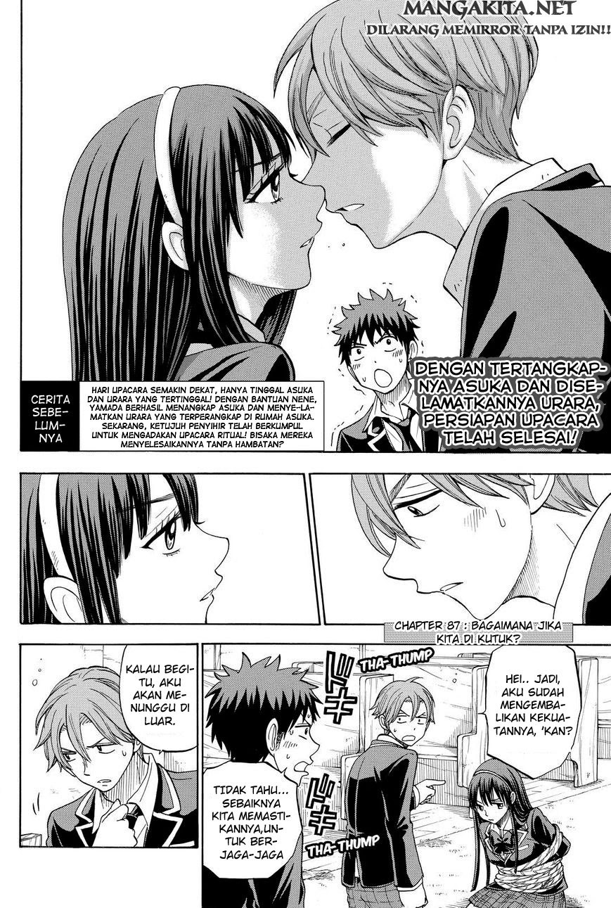 yamada-kun-to-7-nin-no-majo - Chapter: 87