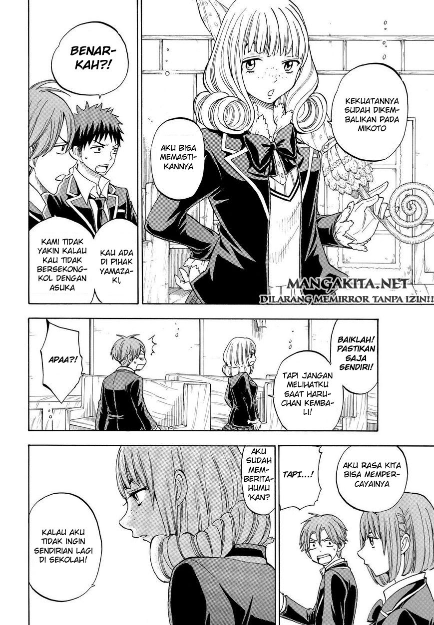 yamada-kun-to-7-nin-no-majo - Chapter: 87