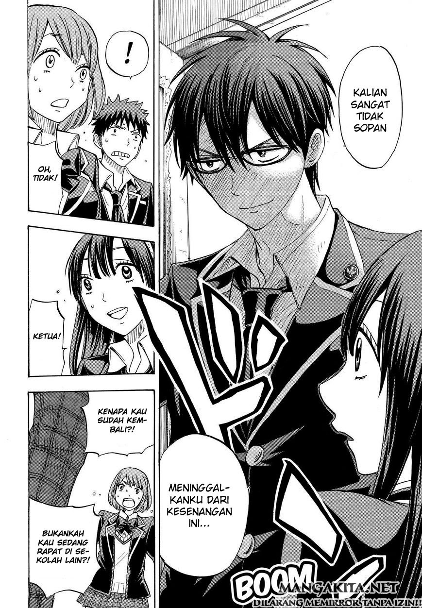 yamada-kun-to-7-nin-no-majo - Chapter: 87