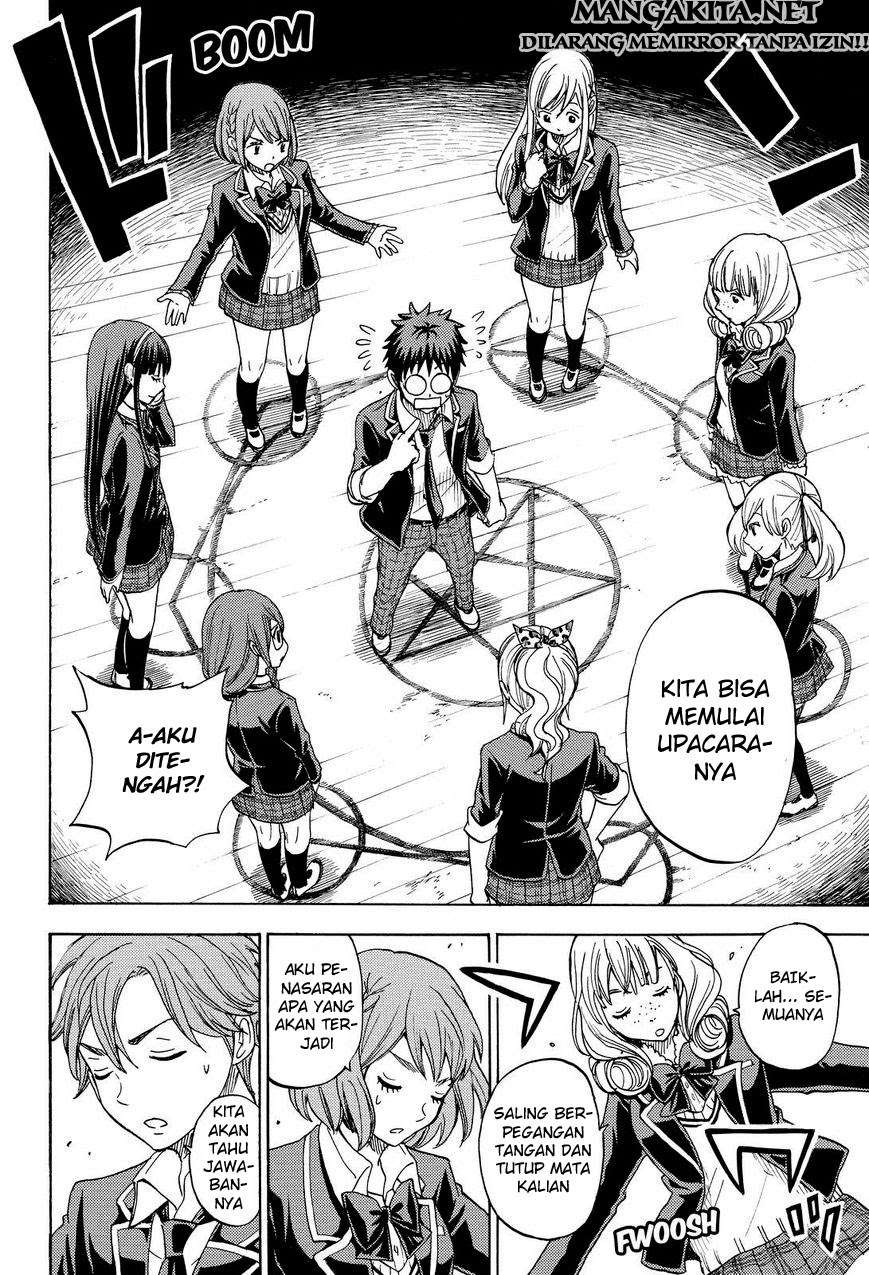 yamada-kun-to-7-nin-no-majo - Chapter: 87