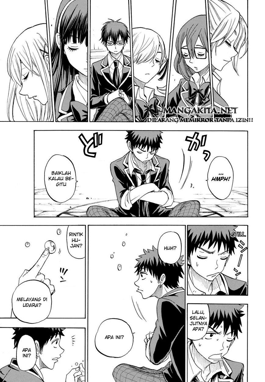 yamada-kun-to-7-nin-no-majo - Chapter: 87