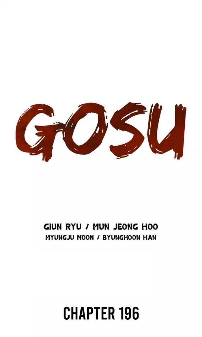 gosu - Chapter: 196