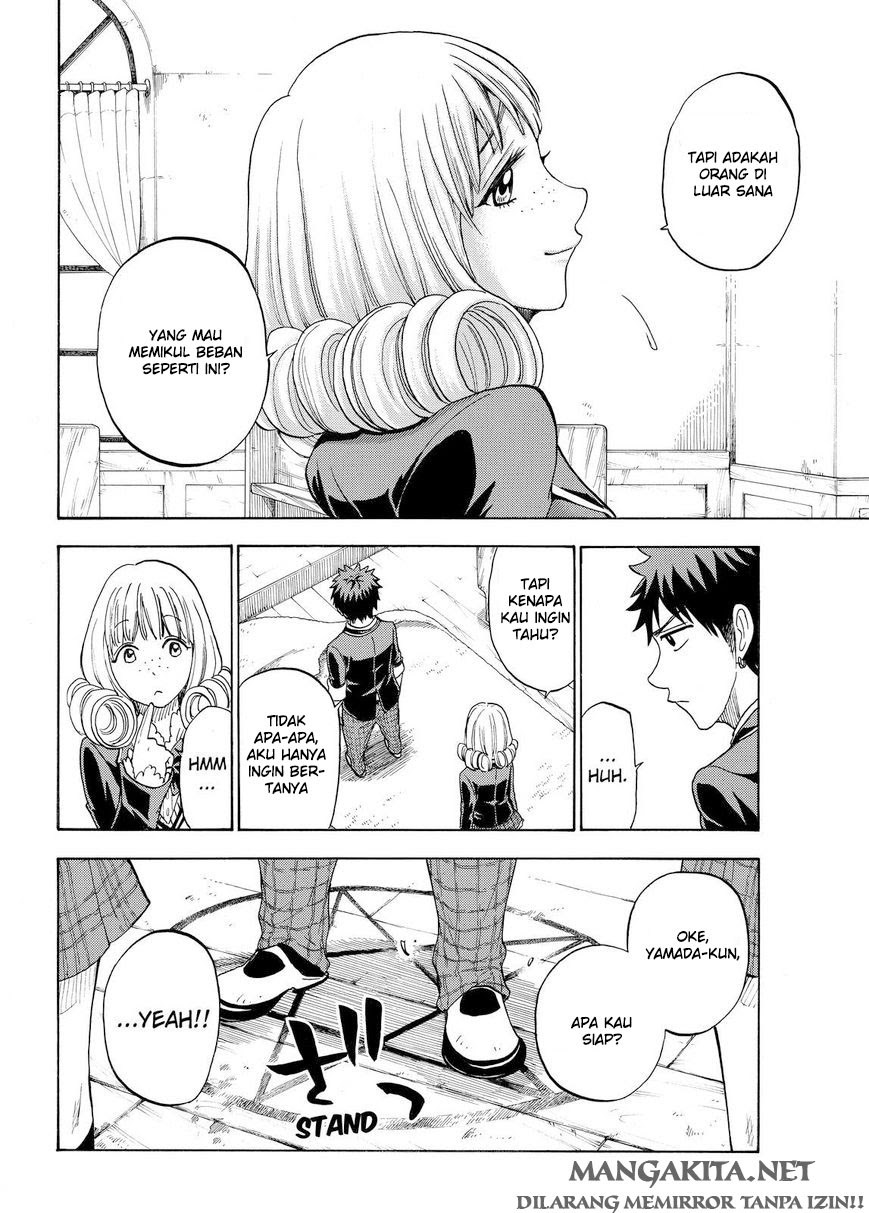 yamada-kun-to-7-nin-no-majo - Chapter: 88