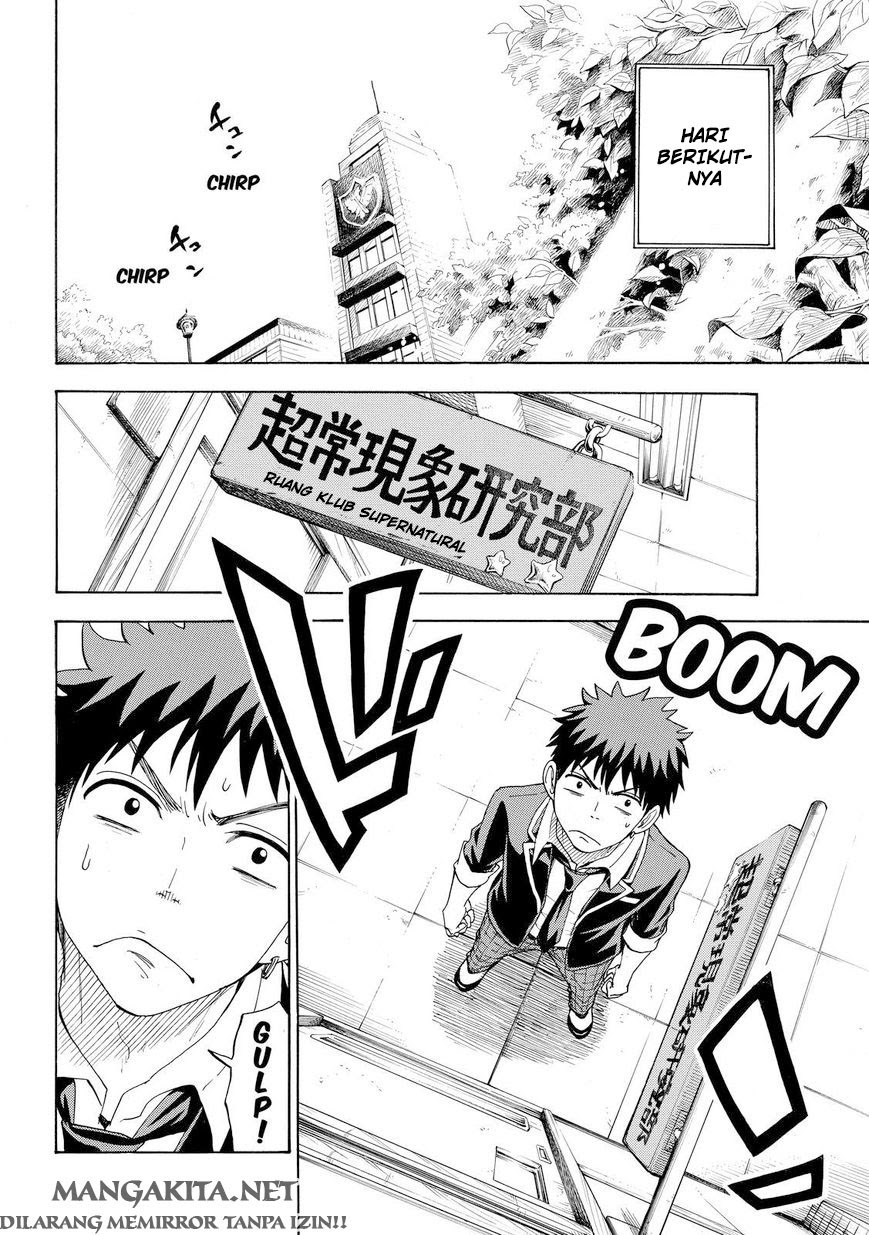 yamada-kun-to-7-nin-no-majo - Chapter: 88