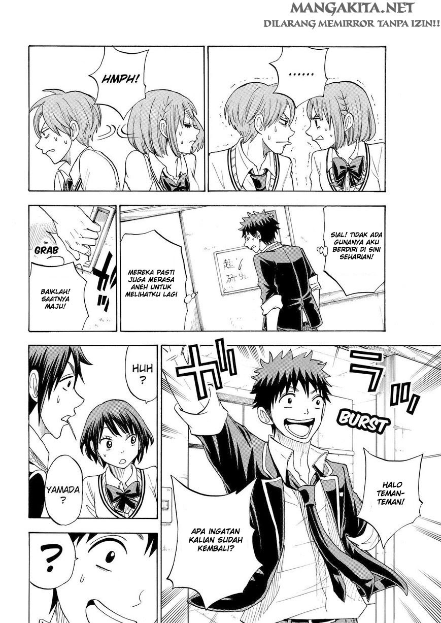 yamada-kun-to-7-nin-no-majo - Chapter: 88