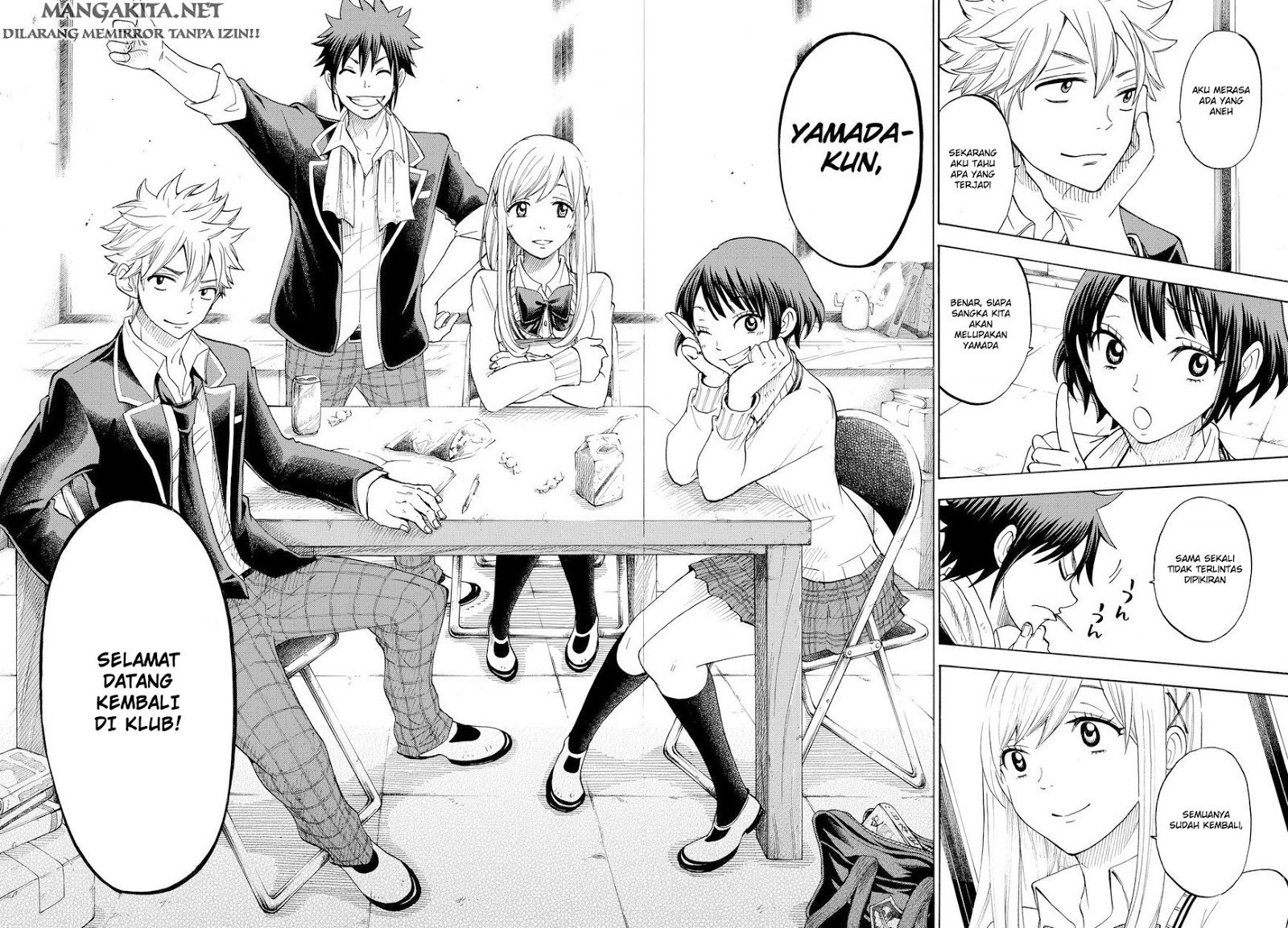 yamada-kun-to-7-nin-no-majo - Chapter: 88