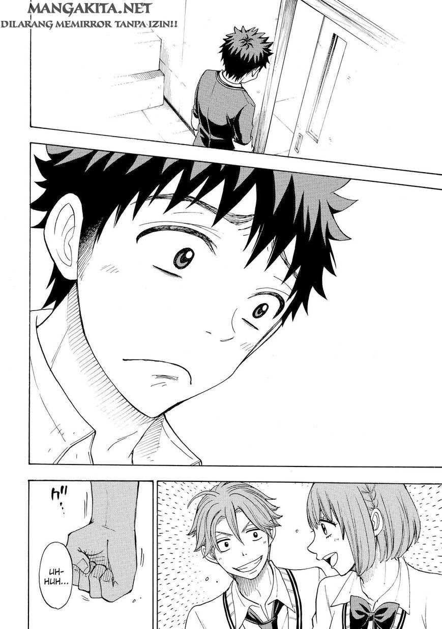 yamada-kun-to-7-nin-no-majo - Chapter: 88