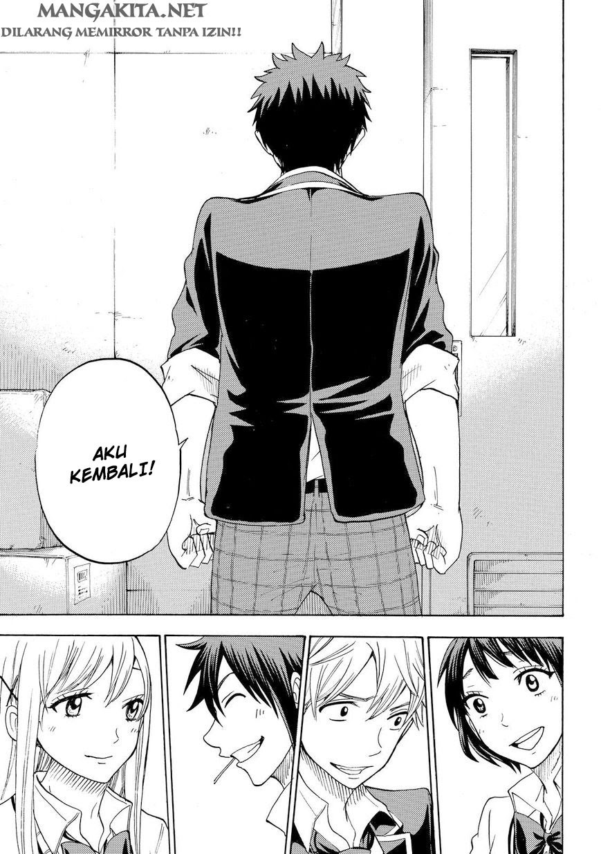 yamada-kun-to-7-nin-no-majo - Chapter: 88