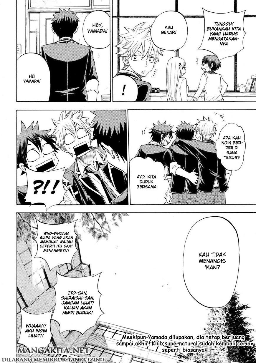 yamada-kun-to-7-nin-no-majo - Chapter: 88