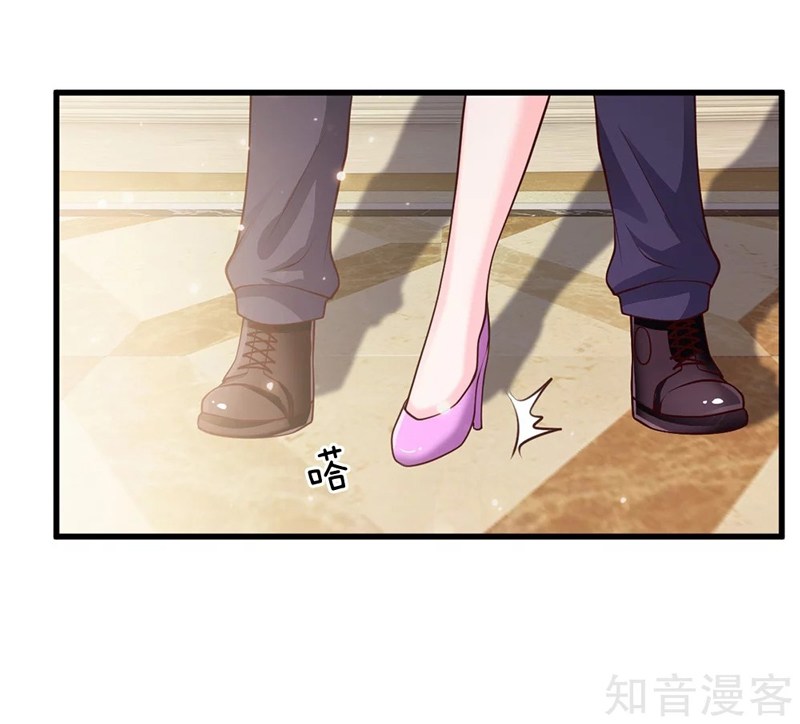 i-am-daxianzun - Chapter: 38