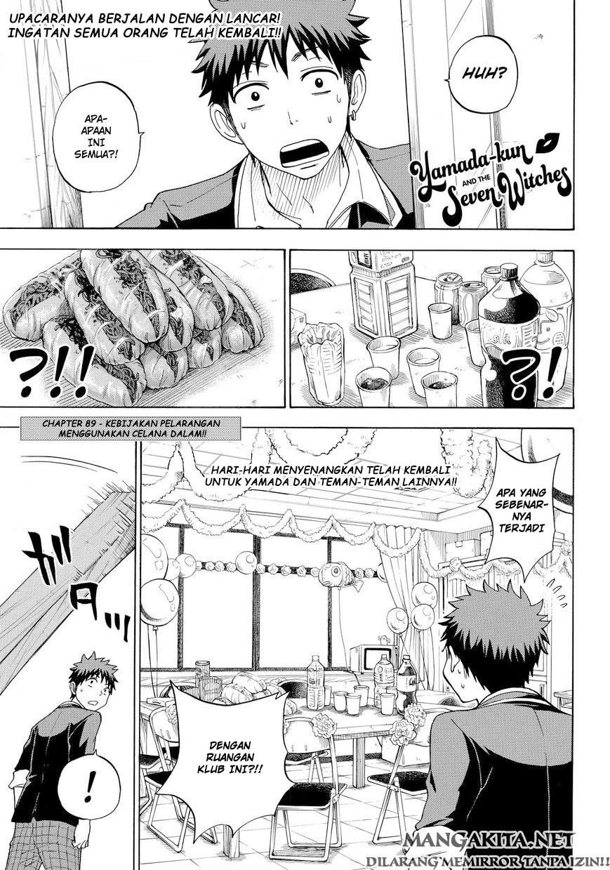 yamada-kun-to-7-nin-no-majo - Chapter: 89