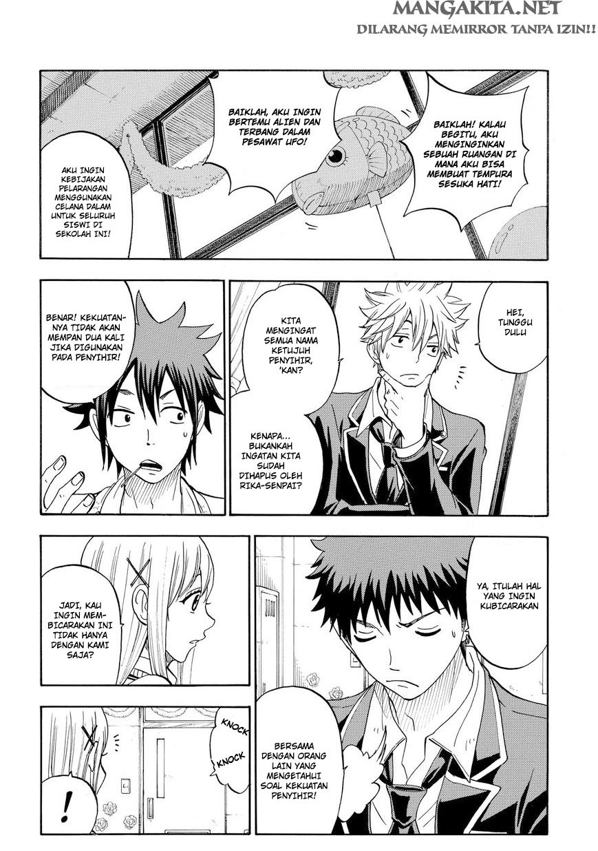 yamada-kun-to-7-nin-no-majo - Chapter: 89