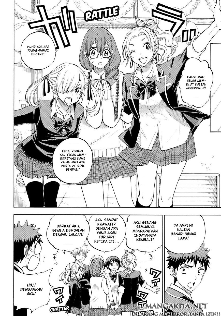 yamada-kun-to-7-nin-no-majo - Chapter: 89