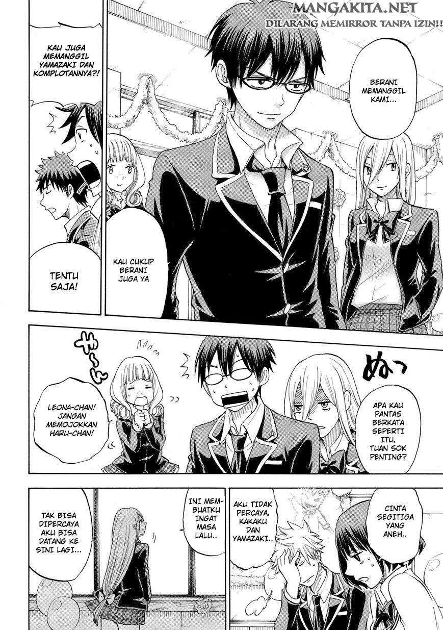 yamada-kun-to-7-nin-no-majo - Chapter: 89