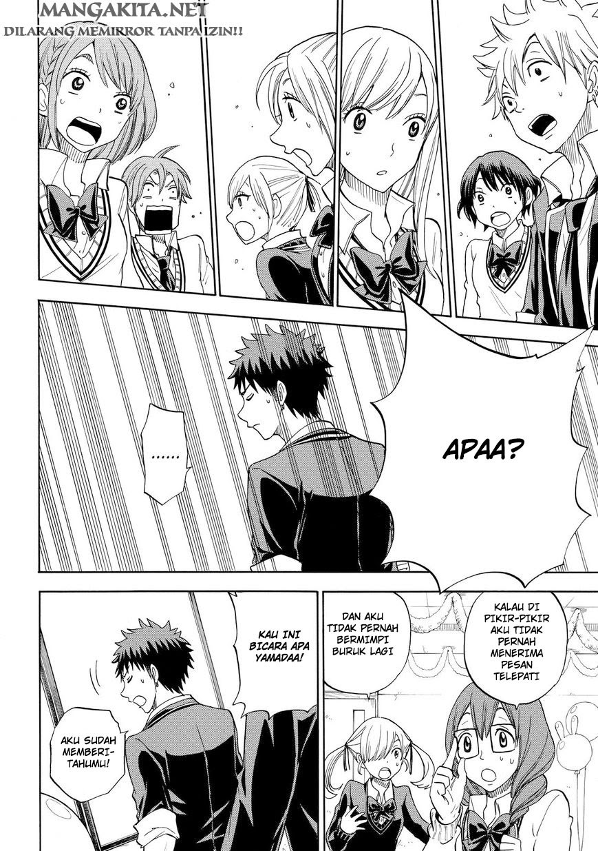 yamada-kun-to-7-nin-no-majo - Chapter: 89