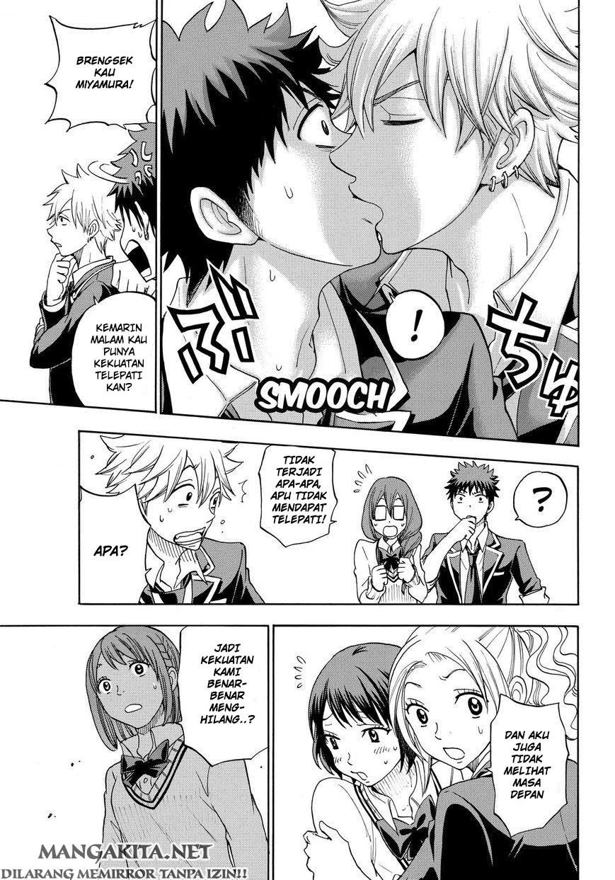 yamada-kun-to-7-nin-no-majo - Chapter: 89